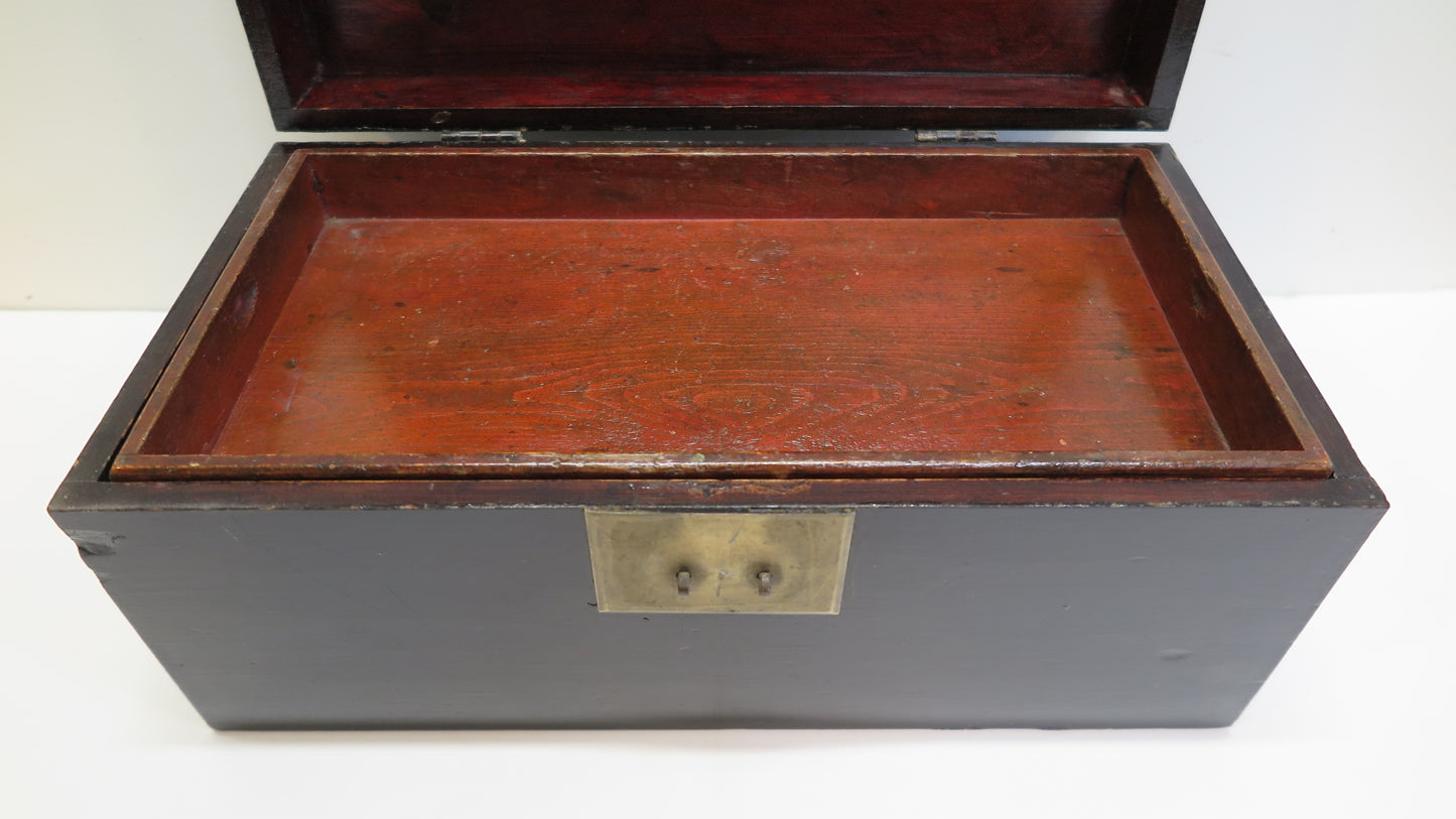 19th Century Chinese Document Box