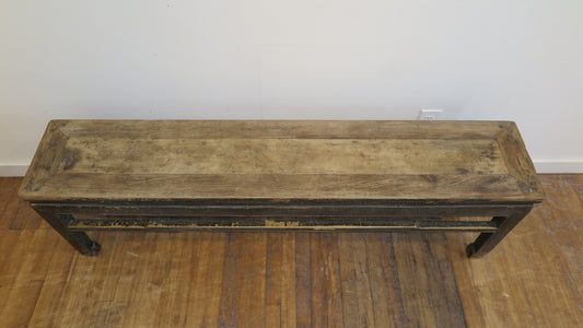 19th Century Chinese Bench