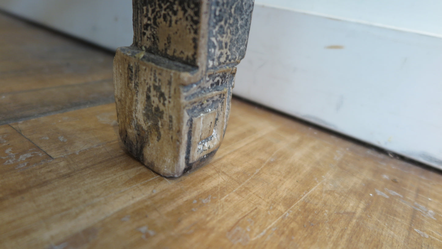 19th Century Chinese Bench