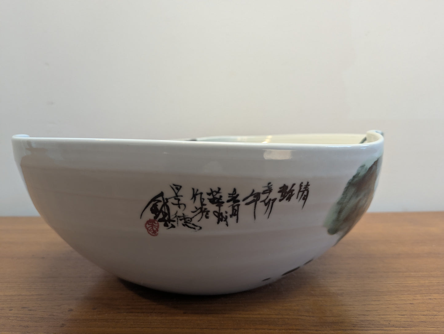 Artisan Porcelain Bowl