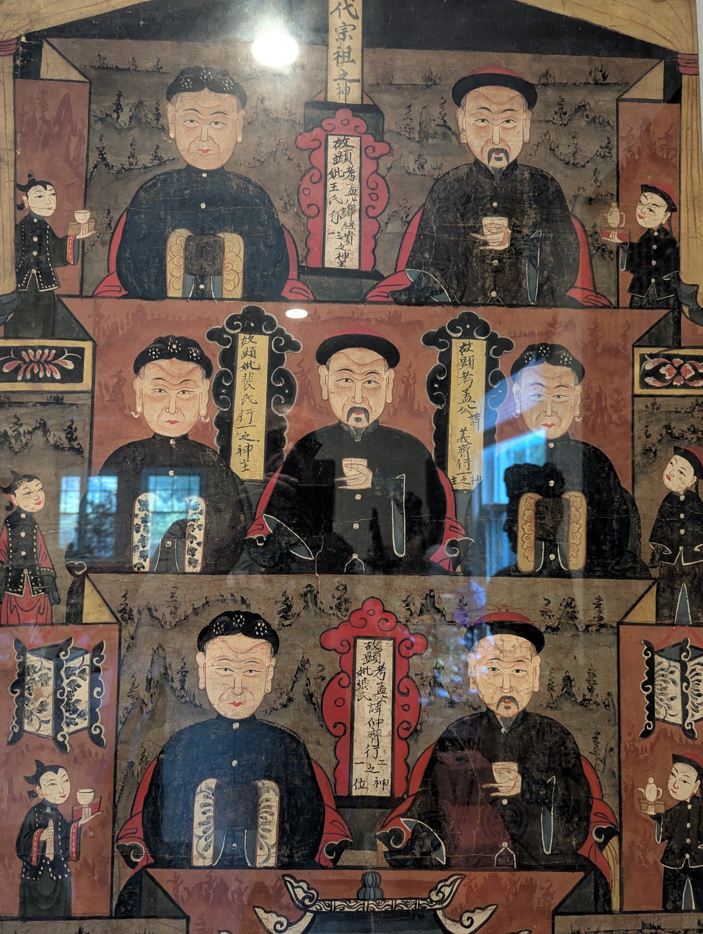 19th Century Ancestor Paiting