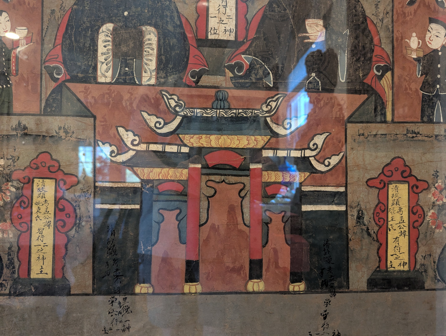 19th Century Ancestor Paiting
